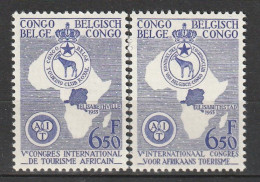 CONGO BELGE - N°337/8 ** (1955) Tourisme - Nuevos