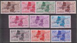 CONGO - N°420/9 ** (1961) Surchargés - Conférence - Nuevos