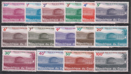 CONGO - N°551/66 ** (1964) Série Courante : Palais De La Nation - Neufs