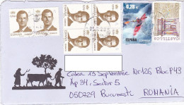 KING FELIPE, KAYAK, ARCHITECTURE, STAMPS ON COVER, 2020, SPAIN - Covers & Documents