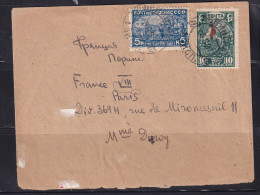 Russia 1930 Cover Leningrad To Paris France Franked By 15 Kop 15509 - Briefe U. Dokumente