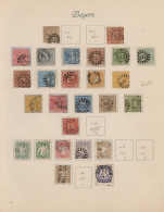 Altdeutschland: 1849/1920, Altdeutschland-Sammlung In Drei Alben Und Einer Mappe - Verzamelingen