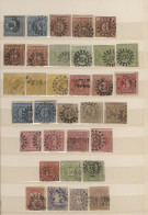 Altdeutschland: 1850/1880 Ca.: Mehr Als 200 Marken Verschiedener Staaten Im Stec - Collections