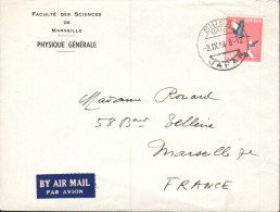 JAPON SEUL SUR LETTRE POUR LA FRANCE 1964 - Brieven En Documenten