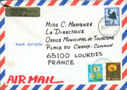 JAPON AFFRANCHISSEMENT COMPOSE SUR LETTRE POUR LA FRANCE 1987 - Covers & Documents