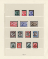 Deutsches Reich: 1872/1945, Diverse Sammlungen Deutsches Reich Mit Vielen Guten - Collections