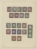 Deutsches Reich - Brustschild: 1872/1874, Saubere Gestempelte Sammlung Von 44 Ma - Collections