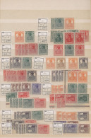 Deutsches Reich - Zusammendrucke: 1916/1941, Reichhaltiger, Fast Nur Postfrische - Zusammendrucke