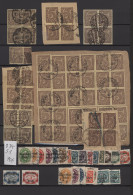 Deutsches Reich - Dienstmarken: 1903/1944, Vielseitiger Sammlungsposten Auf Stec - Dienstmarken