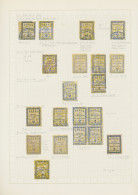 Deutsches Reich - Privatpost (Stadtpost): 1886/1900 "Danzig - Privatpost": Umfan - Posta Privata & Locale