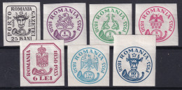 ROMANIA 1932 - MLH - Sc# 421-427 - Complete Set! - Unused Stamps