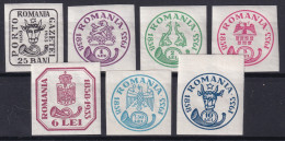 ROMANIA 1932 - MLH - Sc# 421-427 - Complete Set! - Neufs