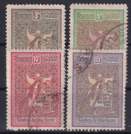 ROMANIA 1906 - Canceled - Sc# B13-B16 - Complete Set! - Gebraucht