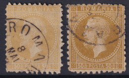 ROMANIA 1879 - Canceled - Sc# 72 - Perf. 11 1/2 - Color Shades - 1858-1880 Moldavia & Principato