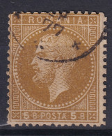 ROMANIA 1876 - Canceled - Sc# 61 - 1858-1880 Moldavië & Prinsdom