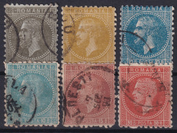 ROMANIA 1876-79 - Canceled - Sc# 61-65 - Perf. 11 - 1858-1880 Moldavia & Principality