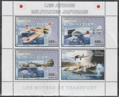 R.D.du CONGO - N° ** (2006) Avions Militaires Japonais - Mint/hinged