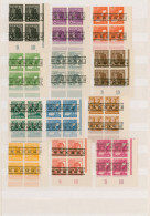 Bizone: 1948, Band/Netz, Meist Postfrische Spezialpartie Von Ca. 89 Marken, Dabe - Sonstige & Ohne Zuordnung
