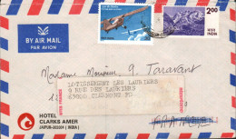 INDE AFFRANCHISSEMENT COMPOSE SUR LETTRE POUR LA FRANCE 1980 - Cartas & Documentos