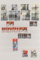 China: 1878/2021 (approx.), Significant And Comprehensive Collection In Four Car - Other & Unclassified