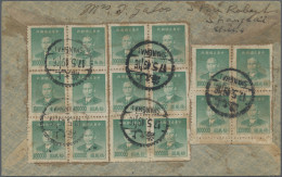 China: 1923/1948, Covers (17) And Cto/blanc FDC (3), Including Air Mail, Express - Covers & Documents