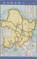 China: 1935/1945, Manchuria, Collection Of 17 Picture Postcards, Mostly Japanese - Lettres & Documents