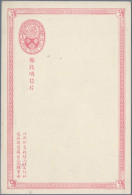 China - Postal Stationery: 1897/1932, Stationery Unused (5) And Used Inc. Uprate - Ansichtskarten