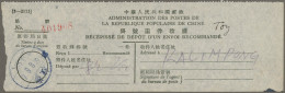 China (PRC): 1955/1979, 14 Covers Addressed To Nepal, Mostly Sent From Tibet, To - Other & Unclassified