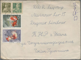 China (PRC): 1955/1980, Collection Of 29 Covers, Mostly International Correspond - Autres & Non Classés