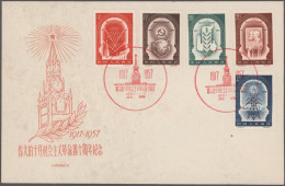 China (PRC): 1957/1961, Unaddressed Cacheted Official FDC (12) Of Issues C44, C4 - Other & Unclassified