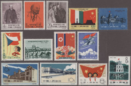 China (PRC): 1960, Group On Stockcard Including Complete Sets Of C77, C78, C79, - Other & Unclassified