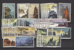 China (PRC): 1960/2021, Large Lot China People's Republic In 15 Boxes With A Foc - Other & Unclassified