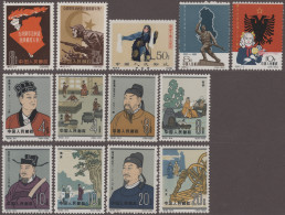 China (PRC): 1962, Group On Stockcard Including Complete Sets Of S52, C96 And C9 - Altri & Non Classificati