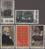 China (PRC): 1962/1963, Group On Stock Cards Including Complete Sets Of C95, C98 - Sonstige & Ohne Zuordnung