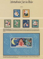 China (PRC): 1979, Scientific Youth (T41) Souvenir Sheet And Set, Mint Never Hin - Autres & Non Classés