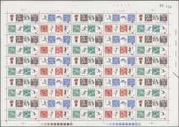 China (PRC): 1979/1980/1988, Full Sheets, Mint Never Hinged MNH: Sports Games J4 - Sonstige & Ohne Zuordnung