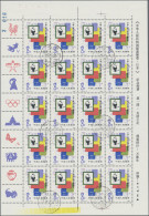 China (PRC): 1981/1983, Four Sets In Full Sheets Cto Original Gum: Exhibition J6 - Sonstige & Ohne Zuordnung