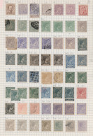 Cuba: 1873/1980 (ca.), Used And Unused Collection Arranged On Pages, From Good S - Autres & Non Classés