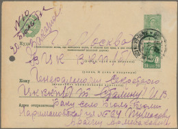 Georgia: 1930's/1980's Ca.: About 200 Covers And Postal Stationery Envelopes Fro - Géorgie