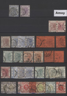 Hongkong - Treaty Ports: 1880/1922 (approx.), Collection Of More Than 250 Stamps - Other & Unclassified