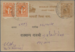 Indore: 1920/1960: "Indore Postmarks": Collection Of More Than 100 Postal Statio - Other & Unclassified