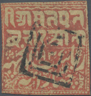 Poonch: 1883, 4a. Red On Yellowish White, Wove Paper (obviously; No Traces Of La - Pountch