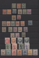 Italian Eritrea: 1893/1934, A Mint High-class Collection Incl. Many Interesting - Erythrée