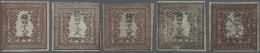 Japan: 1871, Dragons 48 Mon Brown Pl. I (5), Unused No Gum As Issued, Pos. 17, 2 - Other & Unclassified