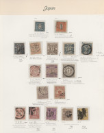 Japan: 1872/1944, Mint Inc. Some MNH And Used Collection, Double Collected, On B - Other & Unclassified