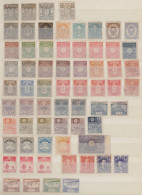 Japan: 1872/1965 (ca.), Unused Mint Inc. MNH And Some NG. Also Group Of 1950s/70 - Autres & Non Classés