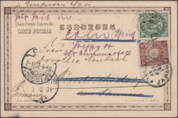 Japan: 1883/1960, Perfins 1000+ Stamps With Security Perfins, Plus Perfins On Co - Other & Unclassified