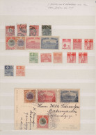 Japan: 1888/1981, Unused Mounted Mint Resp. MNH (inc. 1956 Definitive 500y) And - Autres & Non Classés
