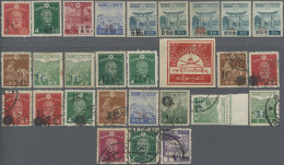 Japanese Occupation WWII: 1942, Group Surcharges, Unused Mint: ½ A. On 2 Sen (re - Myanmar (Burma 1948-...)