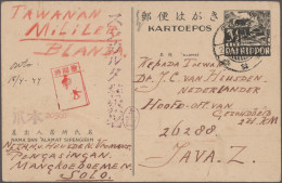 Japanese Occupation WWII: 1942/1945, Group Of Stationery Cards Commercially Used - Indonesia